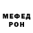 Метадон methadone braulio
