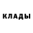 Кетамин VHQ kiyoko kin