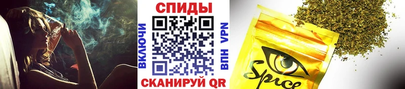 Купить  Новошахтинск  Бутират 99% 