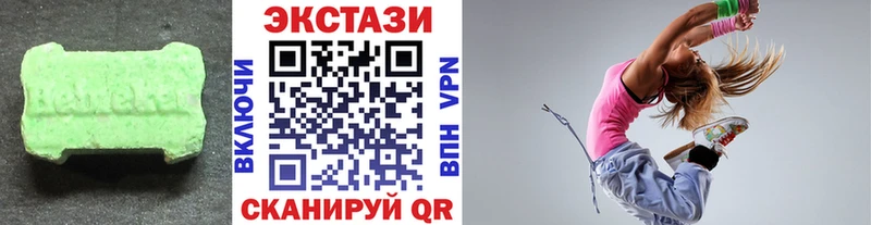 Купить  Новошахтинск  ЭКСТАЗИ Philipp Plein 