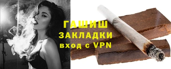 марки lsd Сосновка