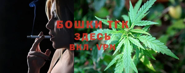 марки lsd Сосновка