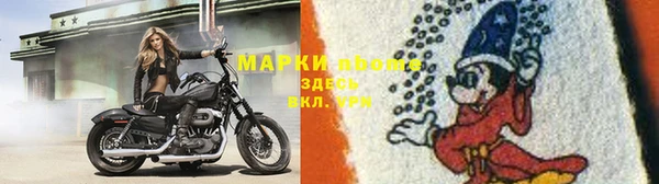 дурь Струнино