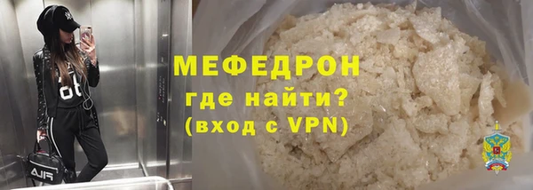 марки lsd Сосновка