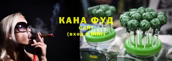 дурь Струнино