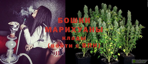 марки lsd Сосновка