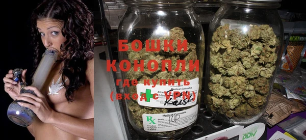 марки lsd Сосновка