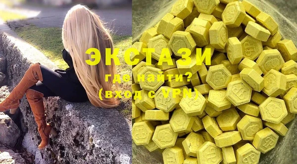 марки lsd Сосновка