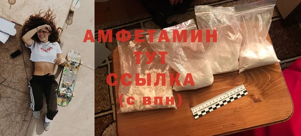 дурь Струнино