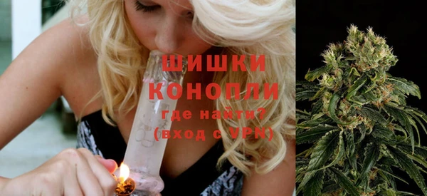 бутик Строитель