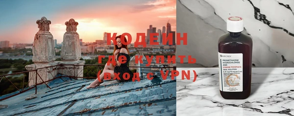 кристаллы Сосновый Бор